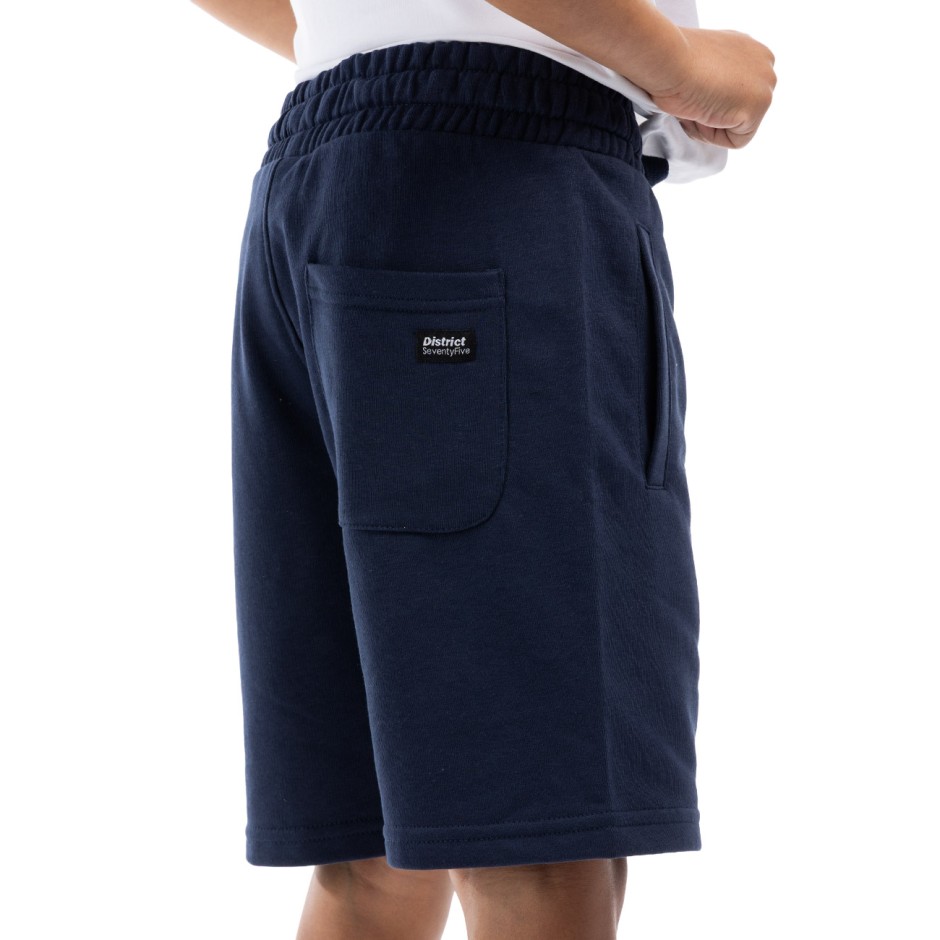 Παιδική Βερμούδα Μπλε - District75