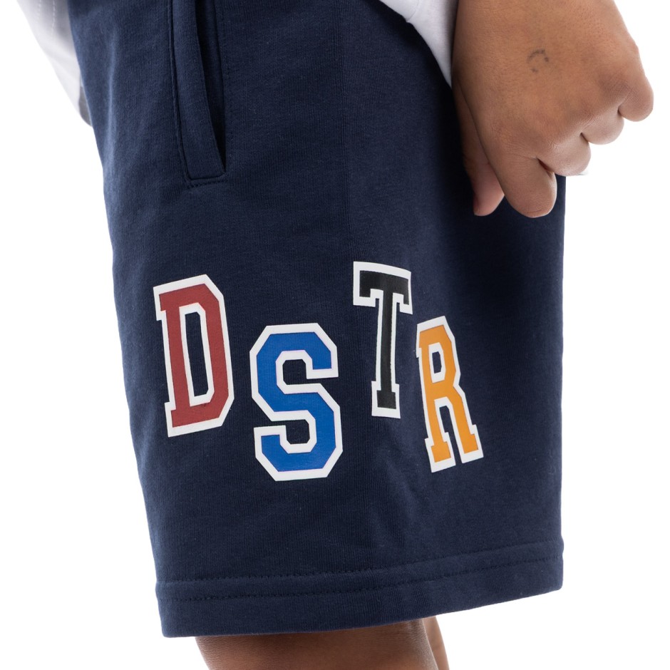 Παιδική Βερμούδα Μπλε - District75