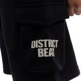 Παιδική Βερμούδα Cargo Μαύρη - District75 Εικόνα 3