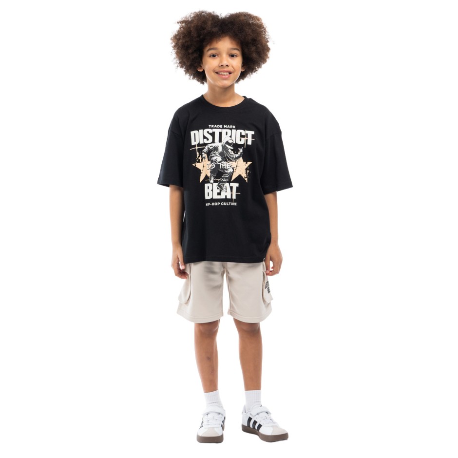 Παιδική Βερμούδα Cargo Μπεζ - District75