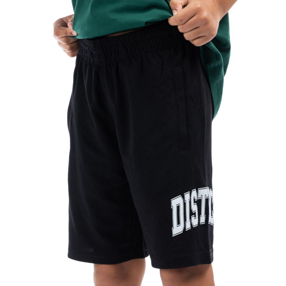 Παιδική Βερμούδα Μαύρη - District75