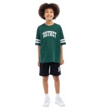 Παιδική Βερμούδα Μαύρη - District75 Εικόνα 5