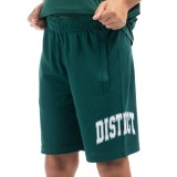 Παιδική Βερμούδα Πράσινη - District75 Εικόνα 2