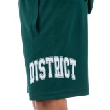 Παιδική Βερμούδα Πράσινη - District75 Εικόνα 4