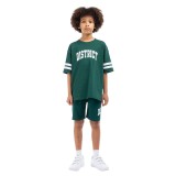 Παιδική Βερμούδα Πράσινη - District75 Εικόνα 5