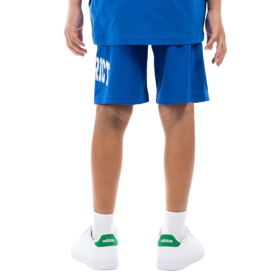 Παιδική Βερμούδα Ρουά - District75