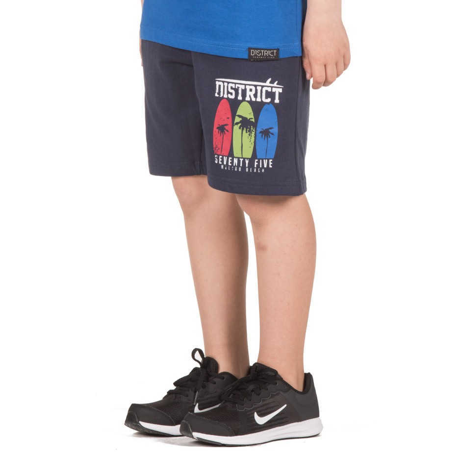 DISTRICT75 119KBVE-515 Blue