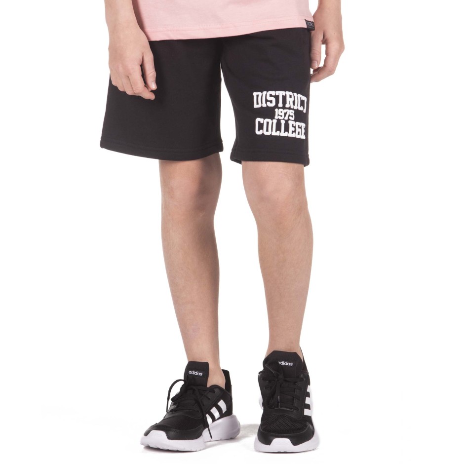 DISTRICT75 121KBVE-056-071 Black