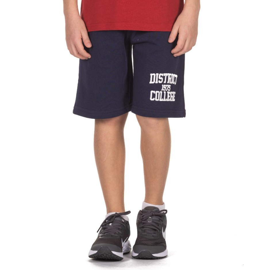DISTRICT75 123KBVE-743-011 Blue