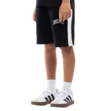Παιδική Βερμούδα Μαύρη - District75 Εικόνα 