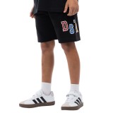 Παιδική Βερμούδα Μαύρη - District75 Εικόνα 