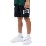 Παιδική Βερμούδα Μαύρη - District75 Εικόνα 