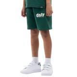 Παιδική Βερμούδα Πράσινη - District75 Εικόνα 