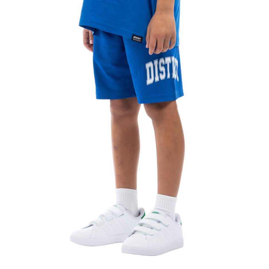 Παιδική Βερμούδα Ρουά - District75