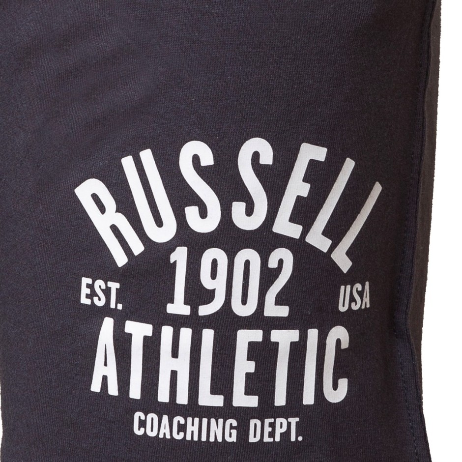 Παιδική Βερμούδα Ανθρακί - Russell Athletic 