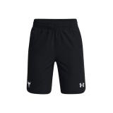 UNDER ARMOUR BOYS' PROJECT ROCK WOVEN SHORTS 1370269-001 Black Image 