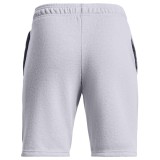 UNDER ARMOUR UA RIVAL TERRY SHORT 1377255-011 Grey Image 0