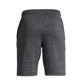 UNDER ARMOUR BOYS RIVAL TERRY SHORT 1383135-025 Grey Image 0