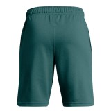 UNDER ARMOUR BOYS RIVAL TERRY SHORT 1383135-464 Alcohol Image 0