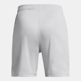 UNDER ARMOUR TECH LOGO SHORTS 1383333-011 Grey Image 0