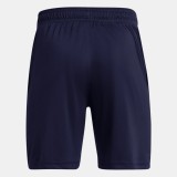 UNDER ARMOUR TECH LOGO SHORTS 1383333-410 Blue Image 0
