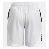 UNDER ARMOUR CURRY BOYS SPLASH SHORT 1380334-014 Grey Image 0