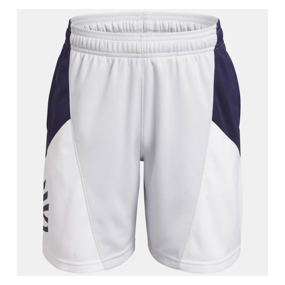 UNDER ARMOUR CURRY BOYS SPLASH SHORT 1380334-014 Grey