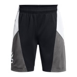 UNDER ARMOUR CURRY BOYS SPLASH SHORT 1380334-002 Black Image 