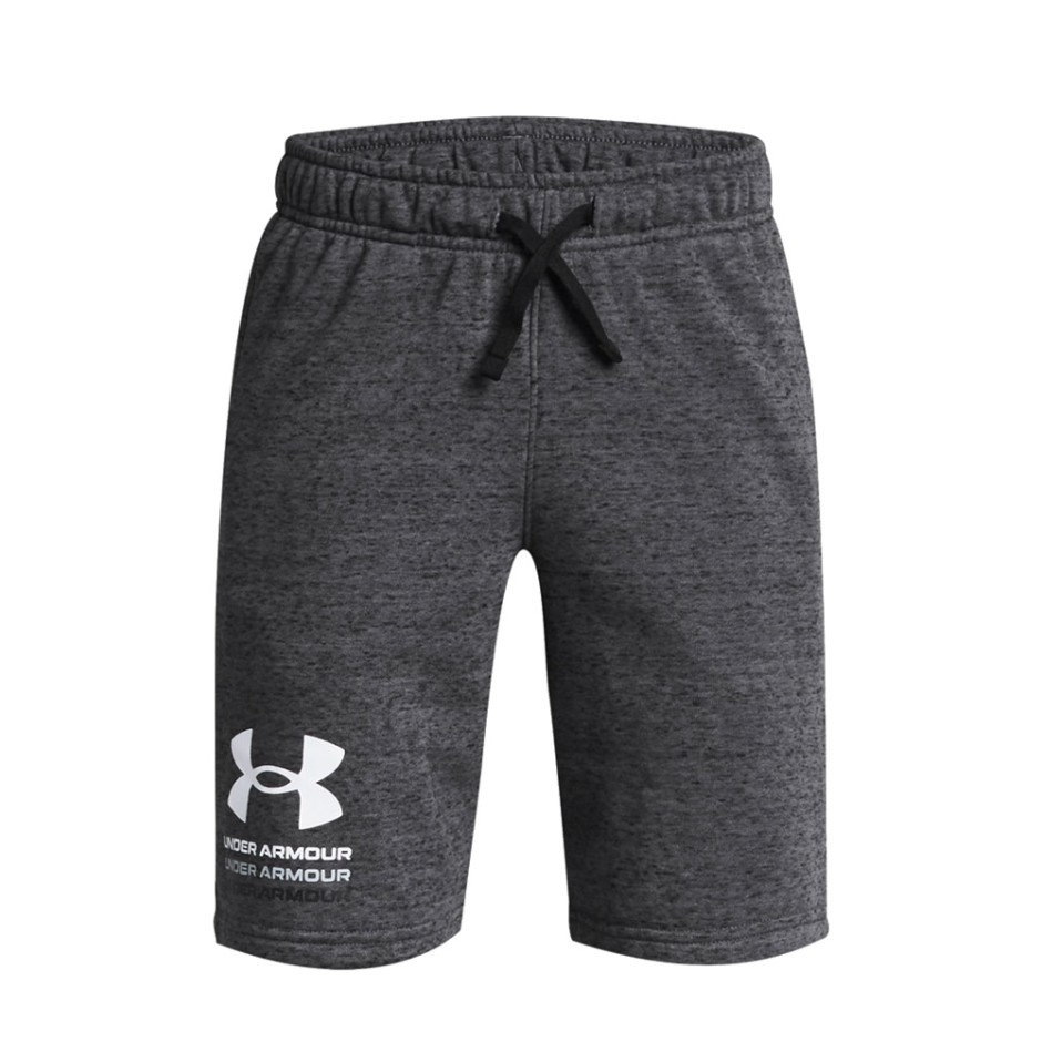 UNDER ARMOUR BOYS RIVAL TERRY SHORT 1383135-025 Grey