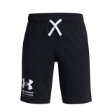 UNDER ARMOUR BOYS RIVAL TERRY SHORT 1383135-001 Black Image 