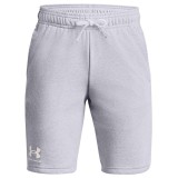UNDER ARMOUR UA RIVAL TERRY SHORT 1377255-011 Grey Image 
