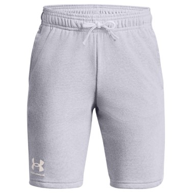 UNDER ARMOUR UA RIVAL TERRY SHORT 1377255-011 Grey
