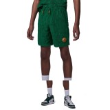 JORDAN JDB FUEL UP COOL DOWN TERRY SH 95D146-E1P Pine Image 3