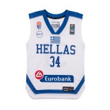 GSA KIDS GAME SHIRT HELLAS BASKETBALL 17-37003 White Image 