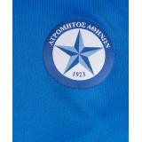 NIKE YOUTH ATROMITOS FC AJ1027-463 Blue Image 1