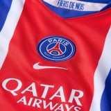 Παιδική Εμφάνιση Ποδοσφαίρου Ρουά - Nike Paris Saint-Germain 2026/27 Stadium Home Εικόνα 4