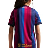 Παιδική Εμφάνιση Ποδοσφαίρου Μπορντό - Nike FC Barcelona 2026/27 Stadium Home Εικόνα 0