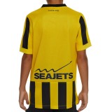 Kids' Football Jersey Yellow - Nike AEK FC 2026/27 Home Jersey Image 0
