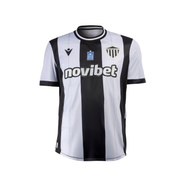 Παιδική Εμφάνιση Ποδοσφαίρου Λευκή-Μαύρη - Kalamata FC Macron Propus Eco Match Day Jr