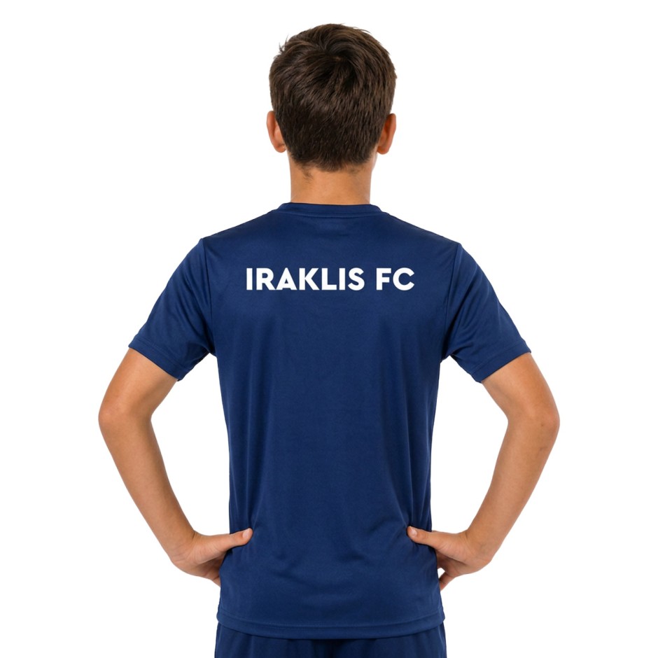 Kids' Football Jersey Blue - Iraklis FC Erima