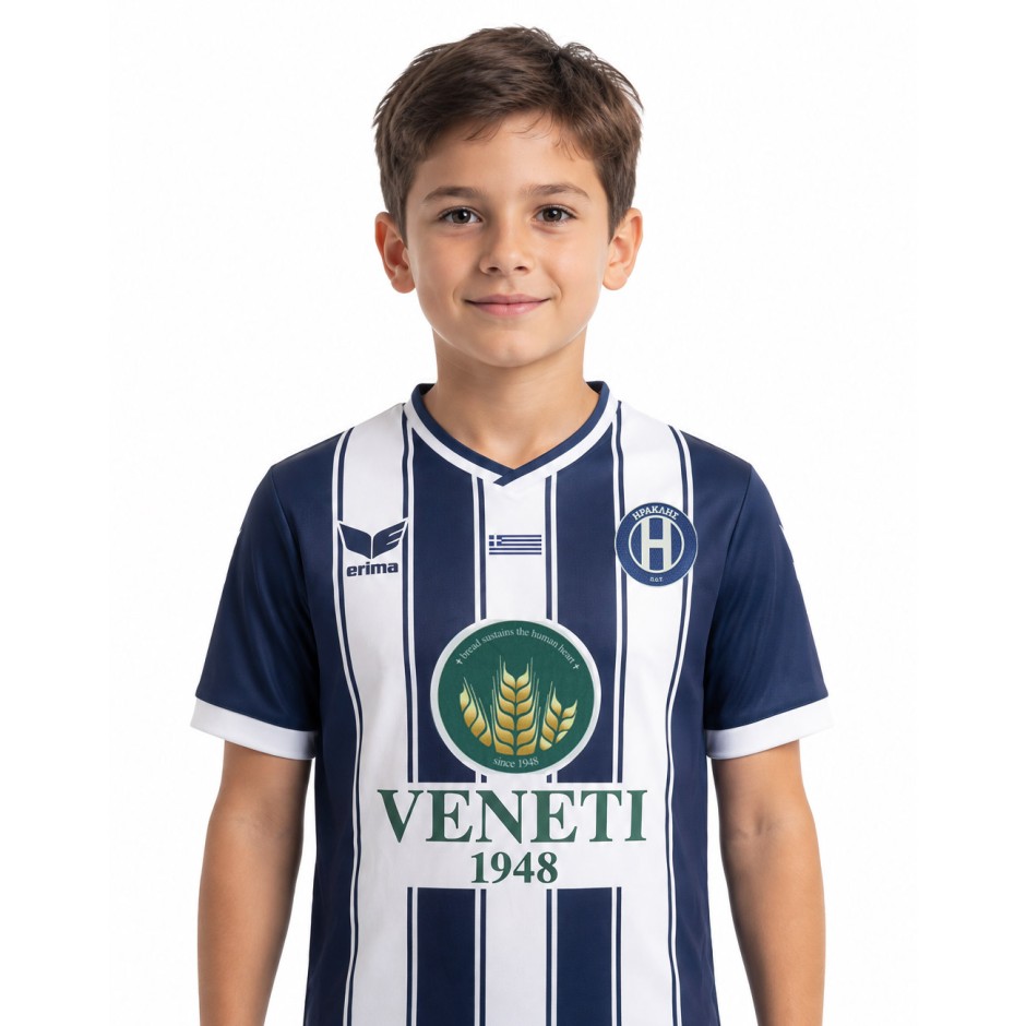 Παιδική Εμφάνιση Ποδοσφαίρου Μπλε - Iraklis FC Erima Home Jersey