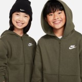 Nike Sportswear Club Fleece Χακί - Παιδική Ζακέτα 