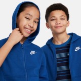 Παιδική Ζακέτα Μπλε - Nike Sportswear Club Fleece Εικόνα 2