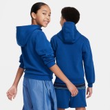 Παιδική Ζακέτα Μπλε - Nike Sportswear Club Fleece Εικόνα 4