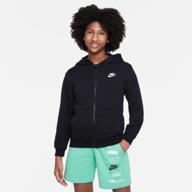 Παιδική Ζακέτα Μαύρη - Nike Club Fleece 