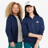 NIKE K NSW CLUB FLC HD FZ LS LBR FD3004-410 Blue Image 