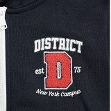 Παιδική Ζακέτα Μπλε - District75 Εικόνα 3