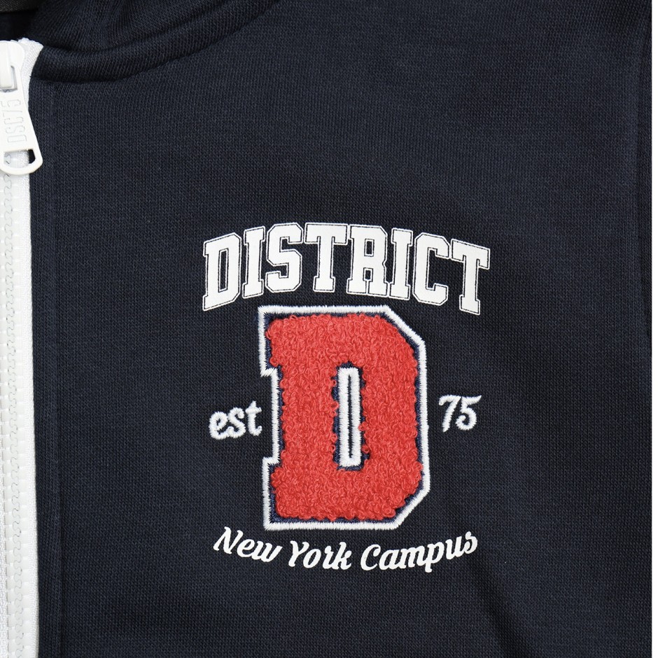 Παιδική Ζακέτα Μπλε - District75