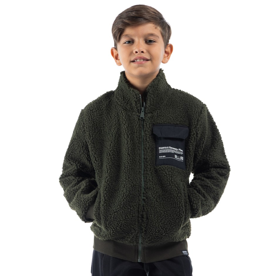 DISTRICT75 225KBHZ-573-0X6 Κhaki