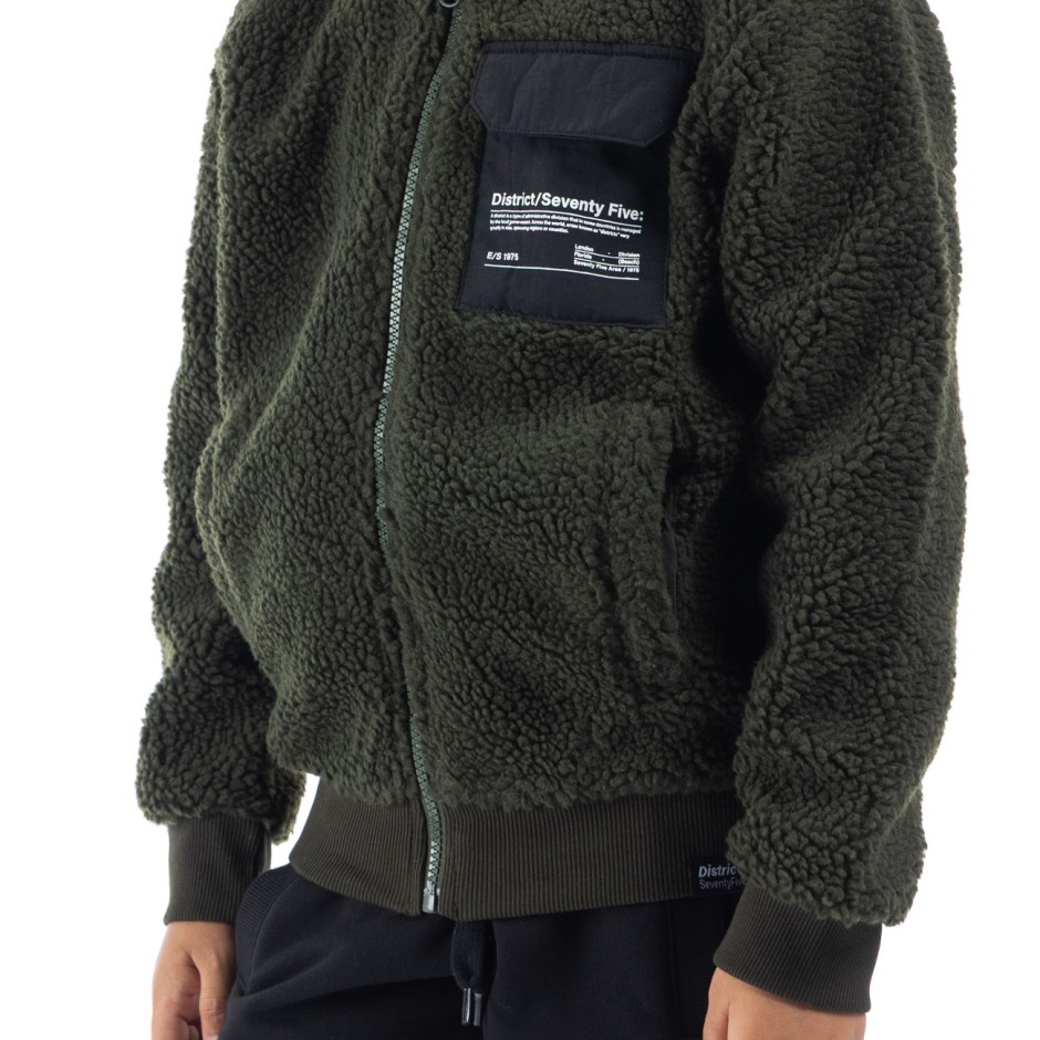 DISTRICT75 225KBHZ-573-0X6 Κhaki